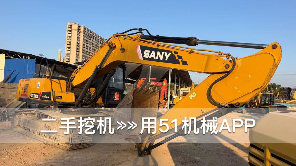 51挖机
